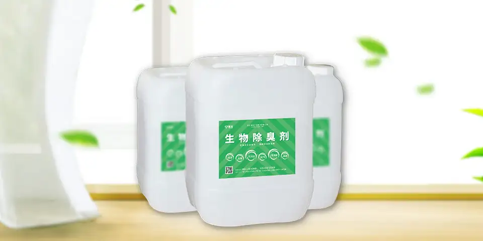 北京抑尘剂哪家好？