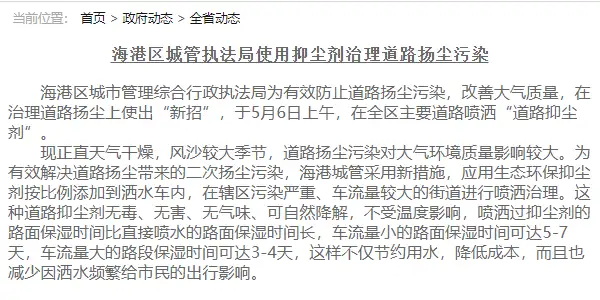 图片1.webp