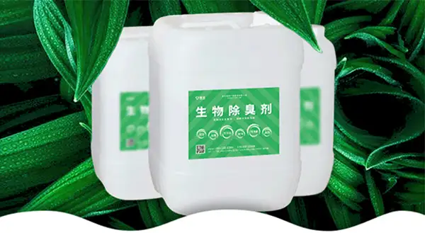 养猪场怎么除臭降温？