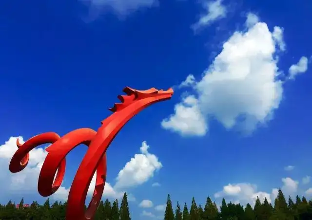 濮阳