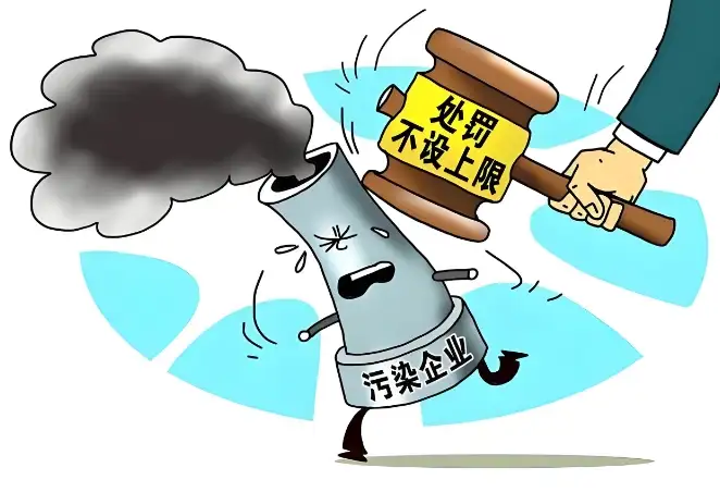 企业夜间擅自停用除尘器怎么处罚？