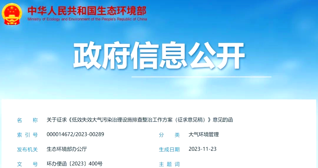 6e5d11a9e620b515de4201b1ed31d4c6.png