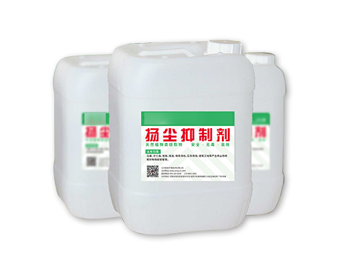 抑尘剂效果评估：如何科学测量粉尘抑制效率？