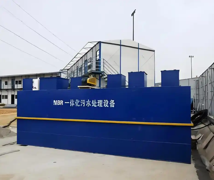 污水处理设备