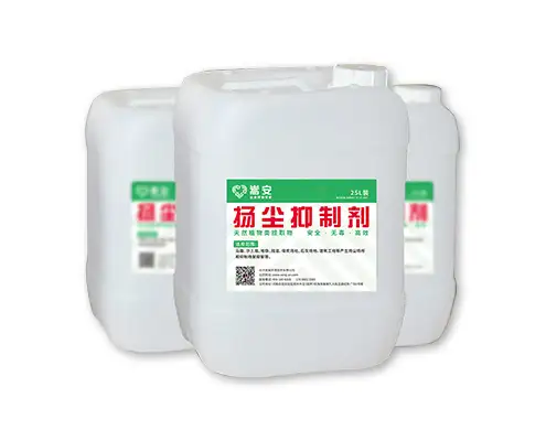 告别绿网，粉尘抑制迎来新技术