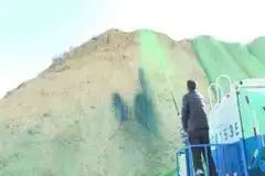 嵩安环保扬尘抑制剂效果好不好？