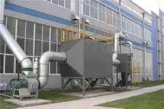 废气处理设施运行管理制度如何编写？