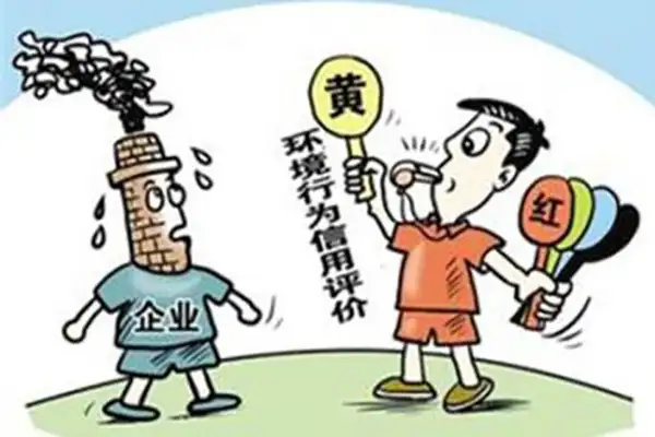 项目建设及生产与环评批复不符怎么办？