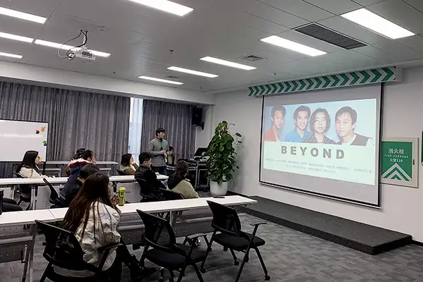 摇滚沙龙，音符跳动，嵩安环保举行第十一届企业沙龙活动