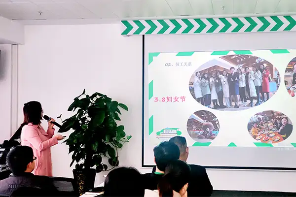 新起点 新征程丨我司召开2021季度总结大会