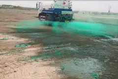 嵩安环保管家扬尘抑制剂效果测试