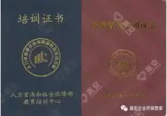 2019年环保行业发展趋势分析预测，环保服务人才紧缺但“越老越值钱”