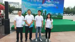 蓝天保卫战，我是行动者