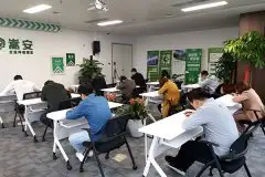 嵩安企业环保管家举行环保专业知识大赛