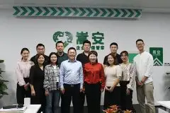 嵩安环保管家举办辩论比赛活动